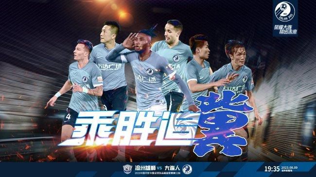台湾佬中文娱乐网11xxoo福利