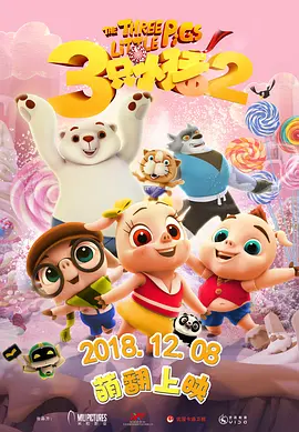 亚洲欧美视频在线观看